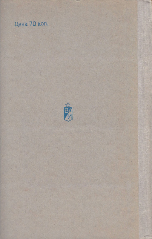 p0356