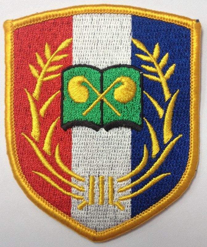 школа рхбз Тайвань