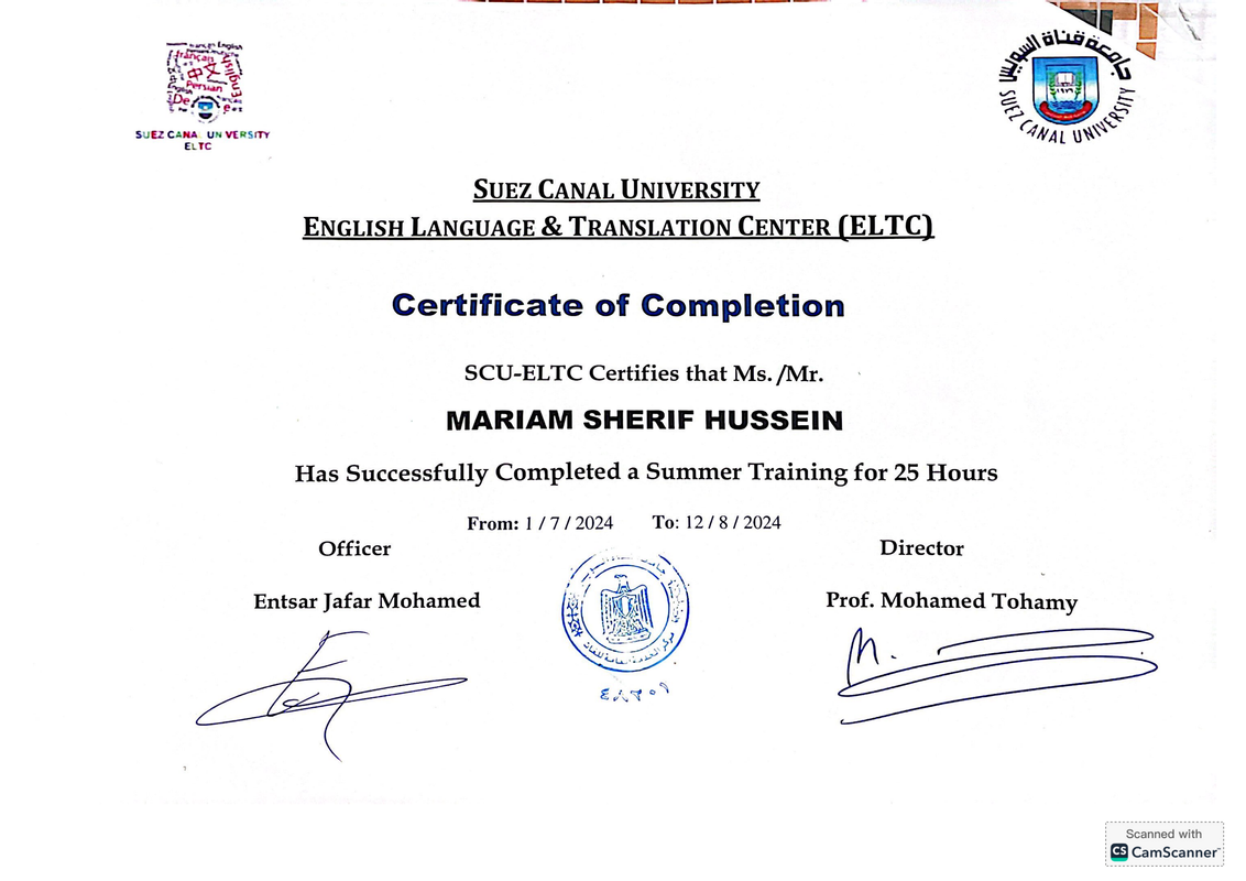 Mariam Sherif Summer Training English language Translation