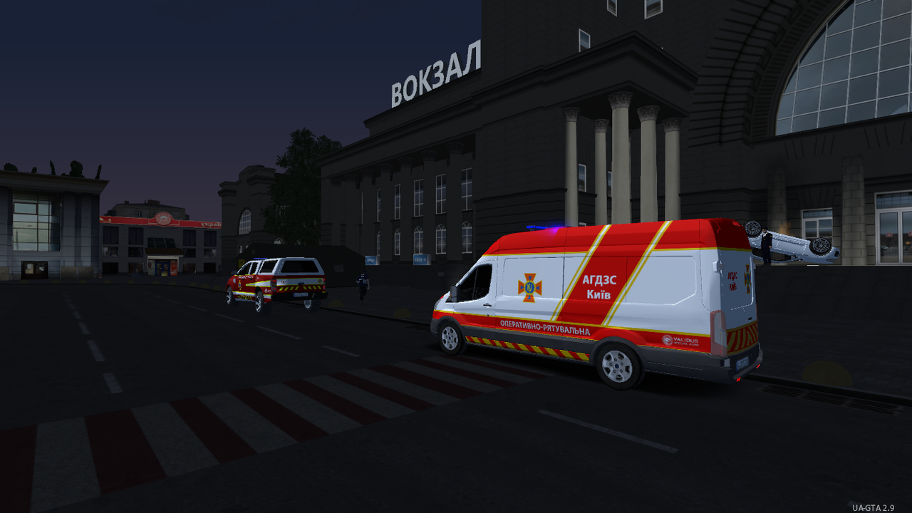 Знімок екрана (4679)