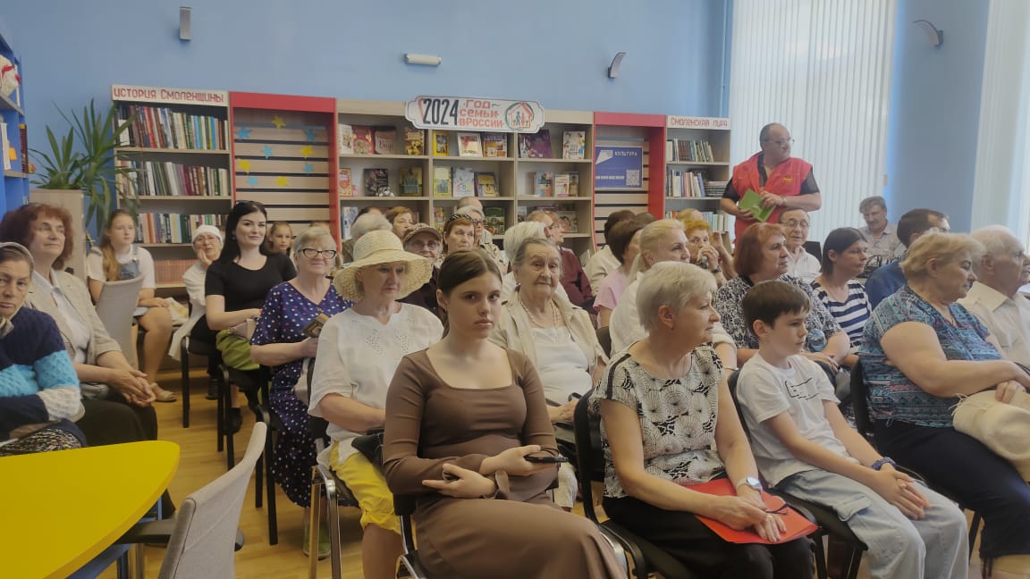 WhatsApp Image 2024-06-06 at 16