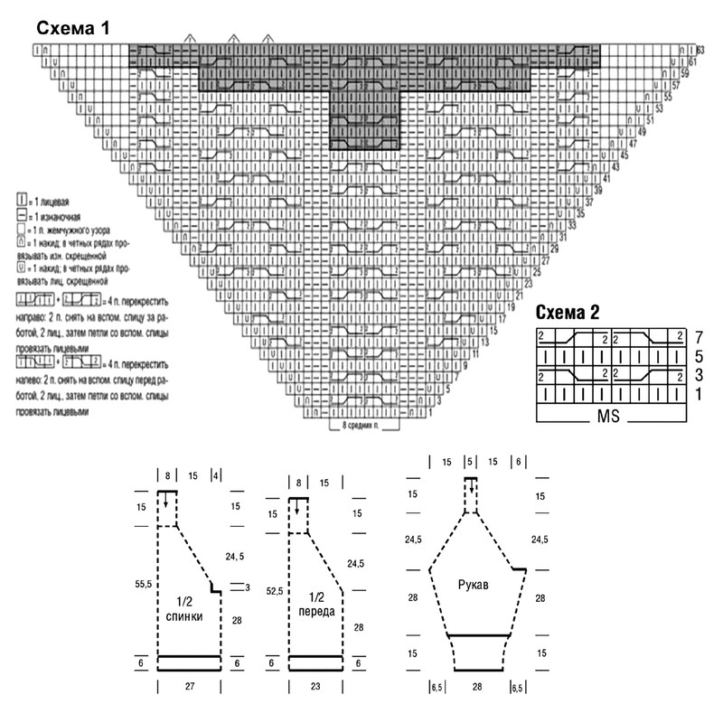 scale-2400-(1)