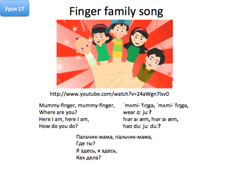 Снимок экрана 2015-04-14 в 23.14.59