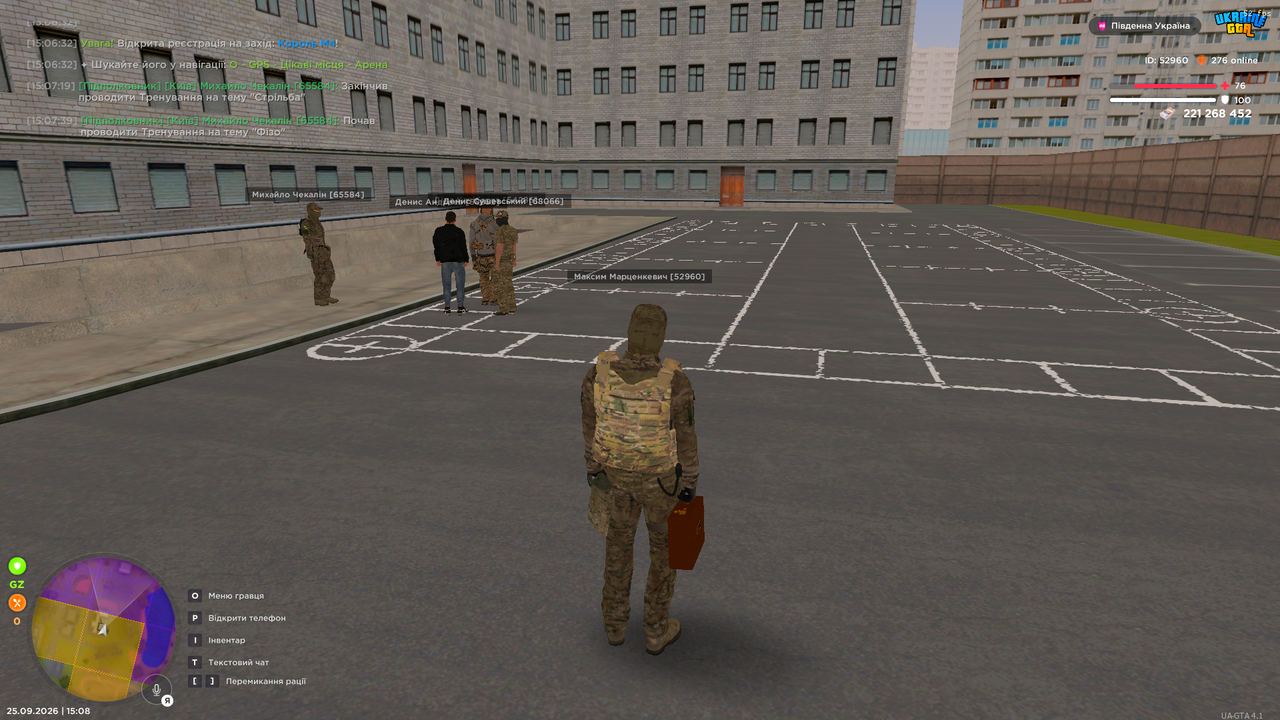 Screenshot 2026 09 25 15 08 43