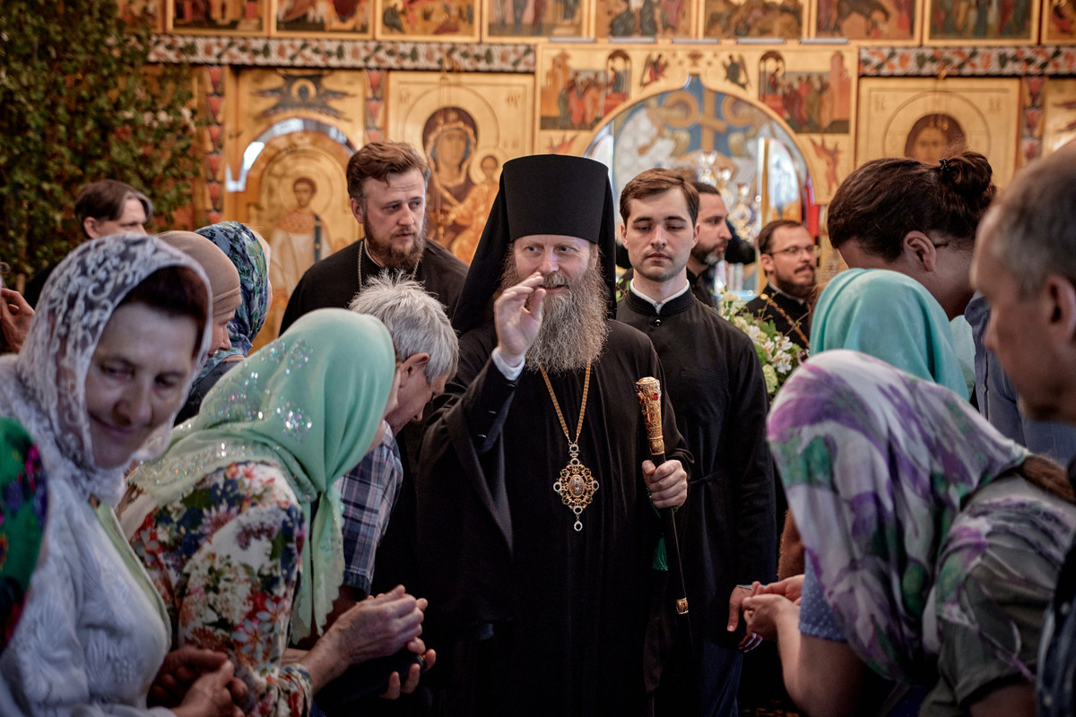 Empty-Name-369-resized