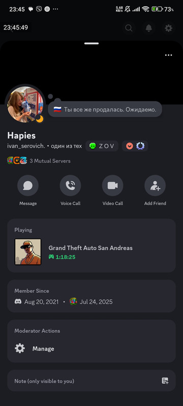 Screenshot-2025-07-24-23-45-49-653-com-discord.jpg