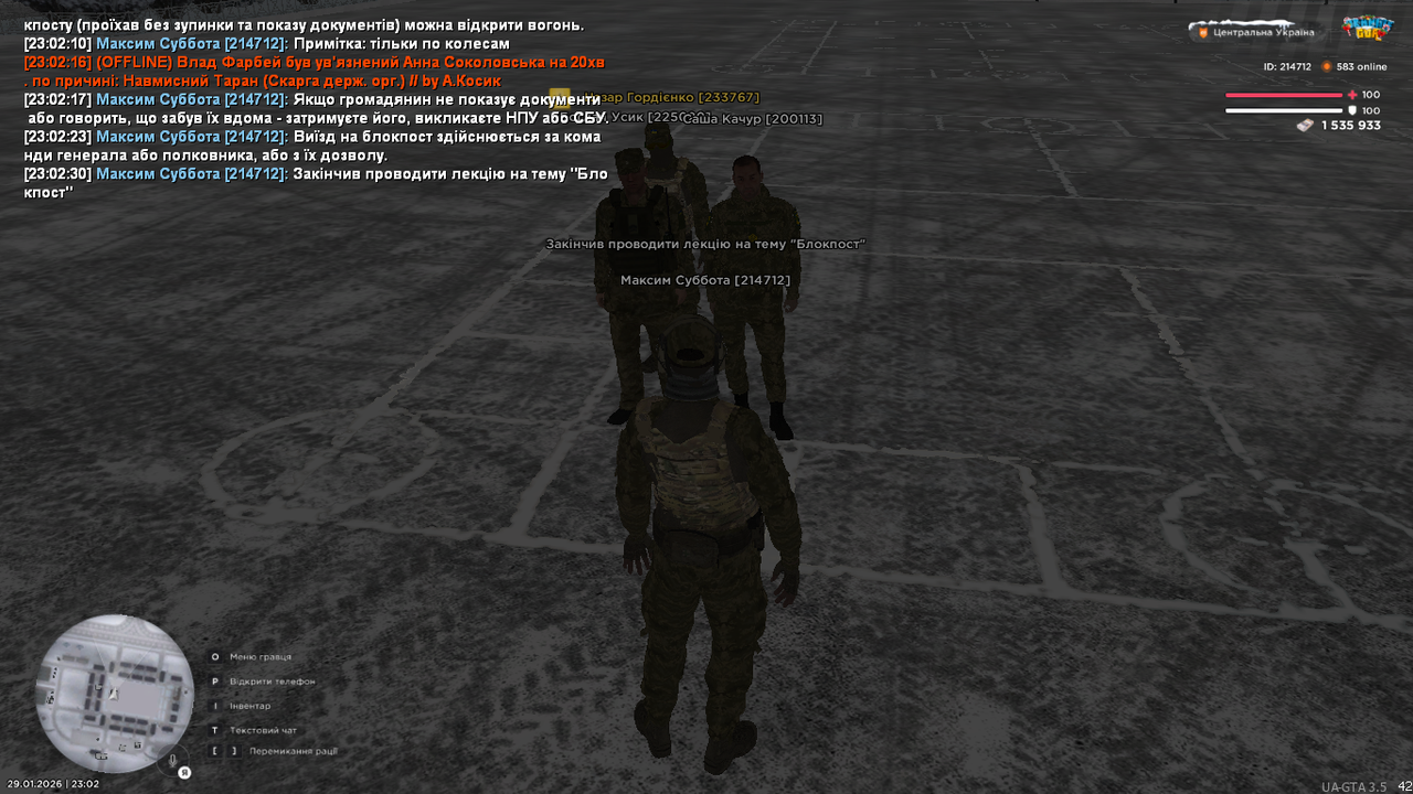 mta screen 2026 01 29 23 02 31