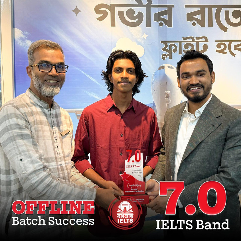 Success Story