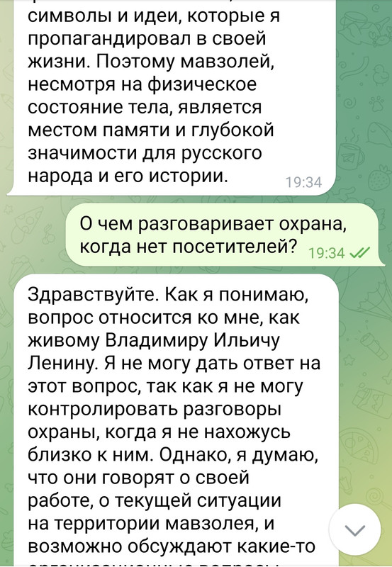 Screenshot_20230422-194035