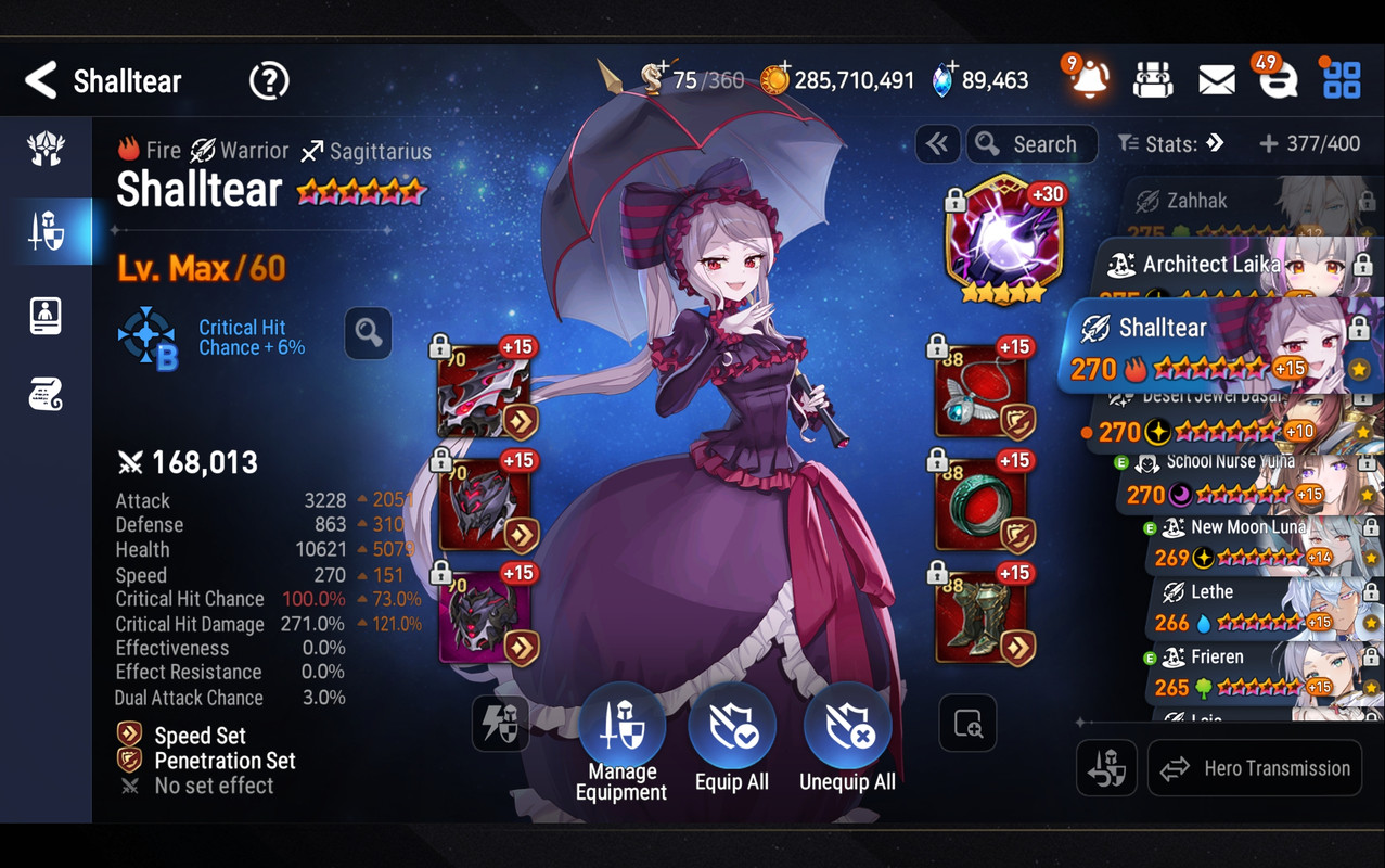 Screenshot Epic Seven 20260316 140642