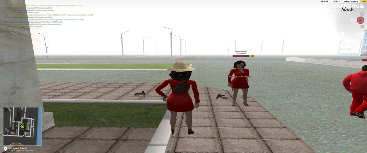 Pc Screenshot 2025 11 22 19 01 23 02