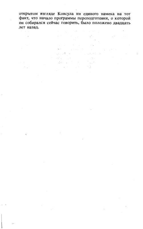 p0013