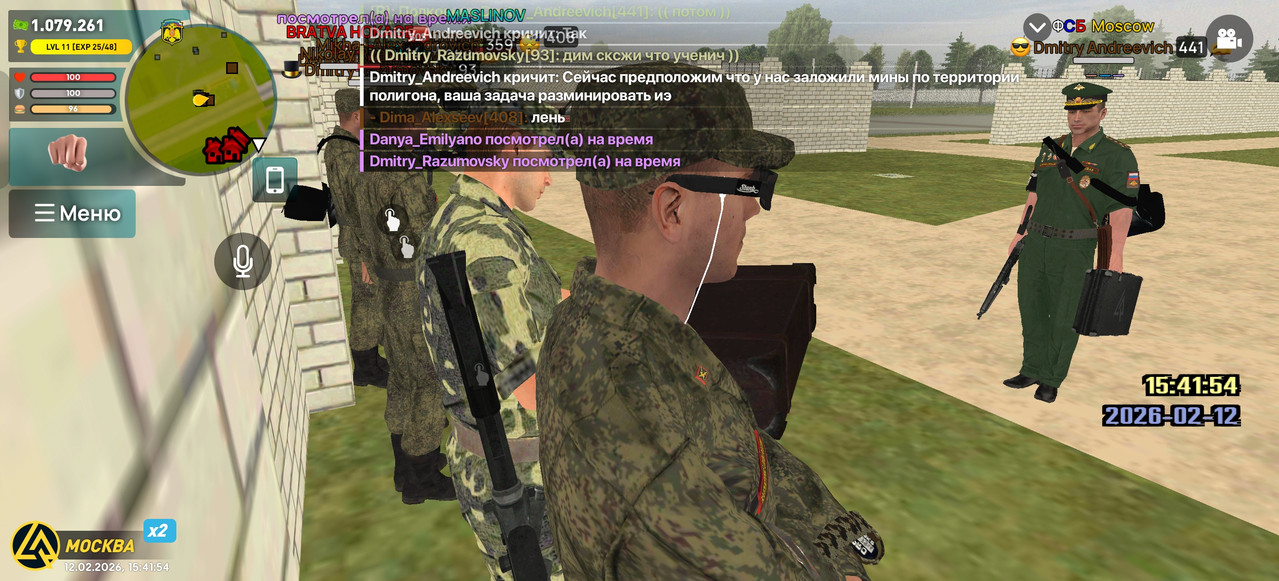 Screenshot 2026 02 12 15 41 54 52 66b49615d63b64d9b531ea219fdc8ed5