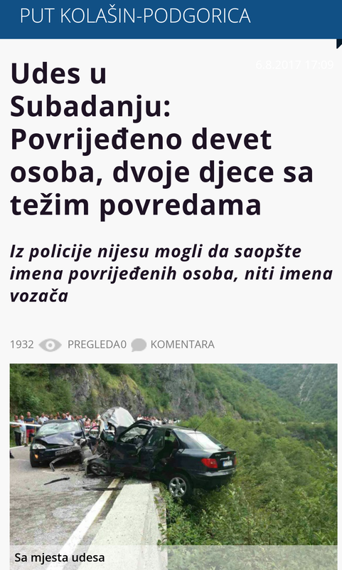 20170806_172554
