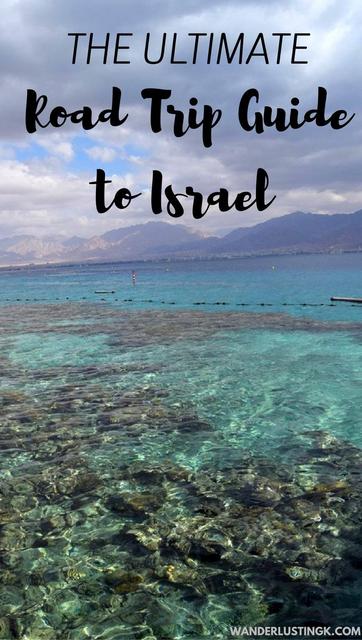 Ultimate Guide To Traveling To Israel Ultimate Guide To Traveling To Israel
