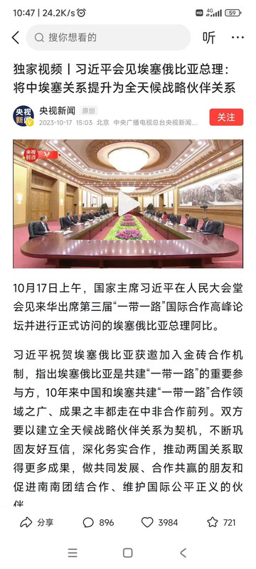 C3454299-C4F1-4B12-BD2B-C51680602508