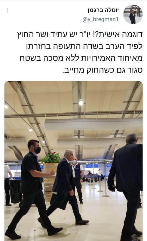 -דוגמא-אישית
