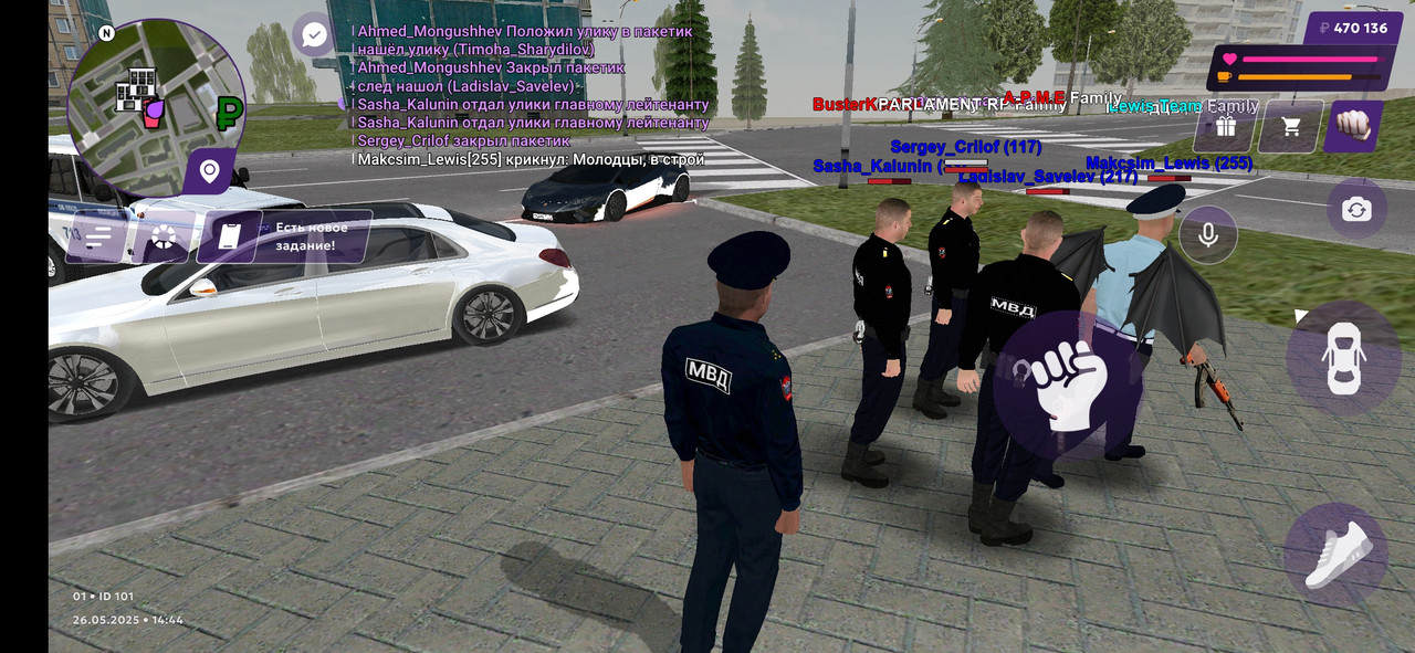 Screenshot_2025-05-26-14-44-43-151_com.jekmant.matrplauncher