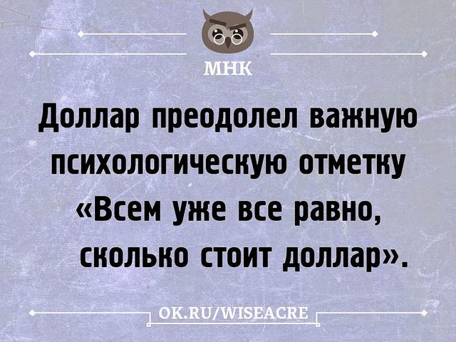 327464-original