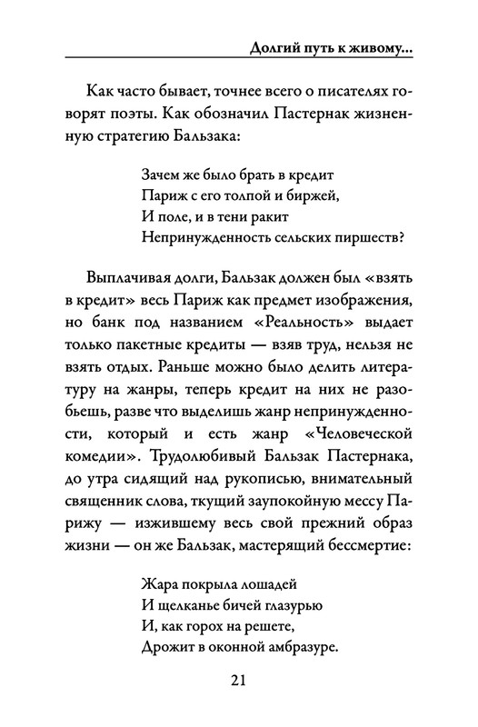 p0022