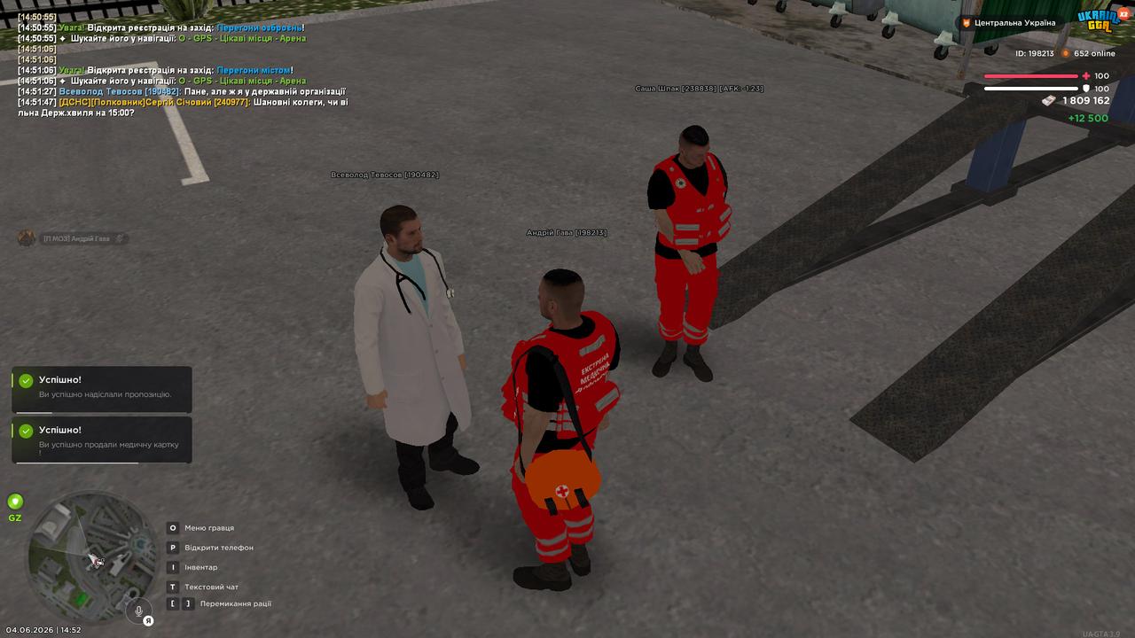 bandicam 2026 06 04 14 52 04 966