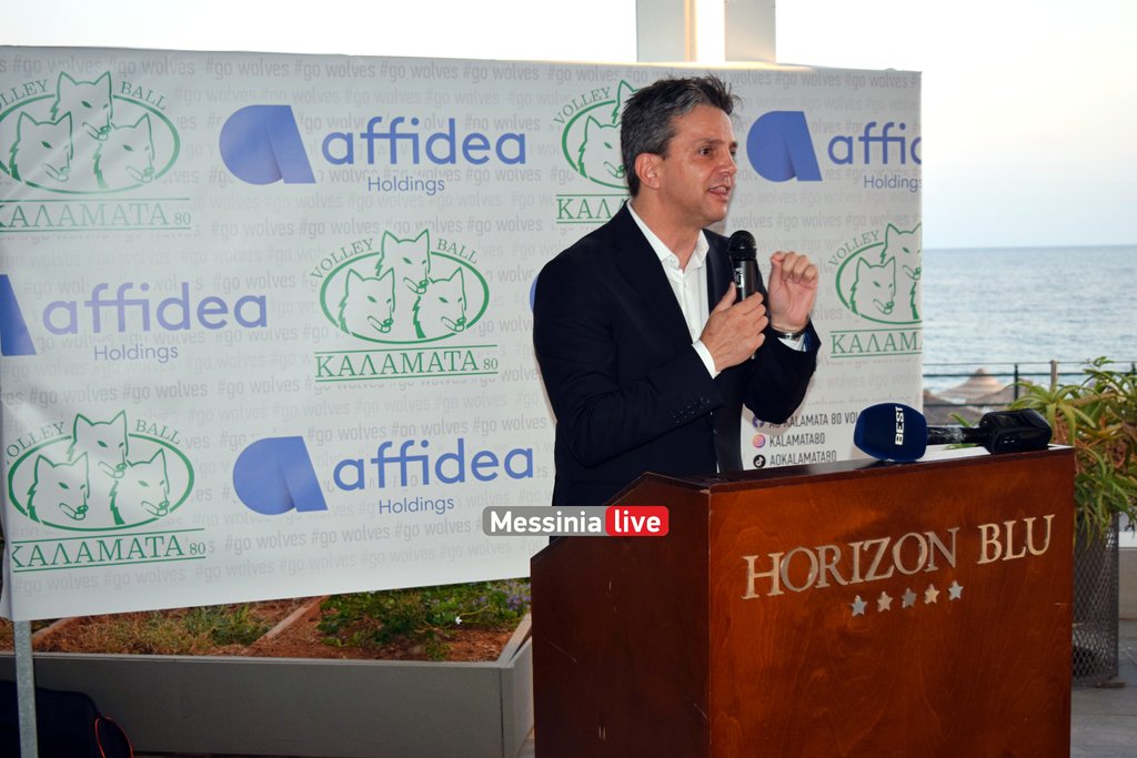 k80-affidea-DSC-0193