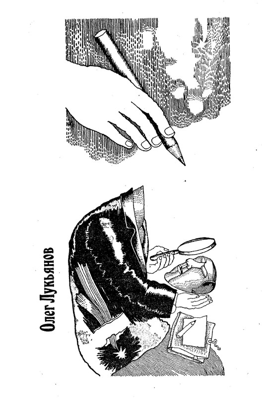 p0476
