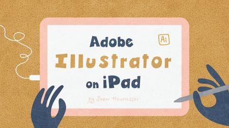 Learn Adobe Illustrator on the iPad   Draw Vector Illustration, Handlettering & Pattern