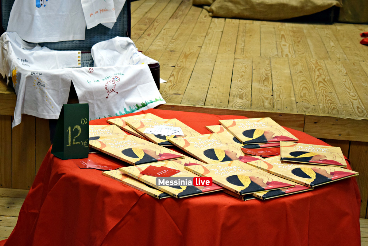 ημερα εθνικης αντιστασηςDSC_0664