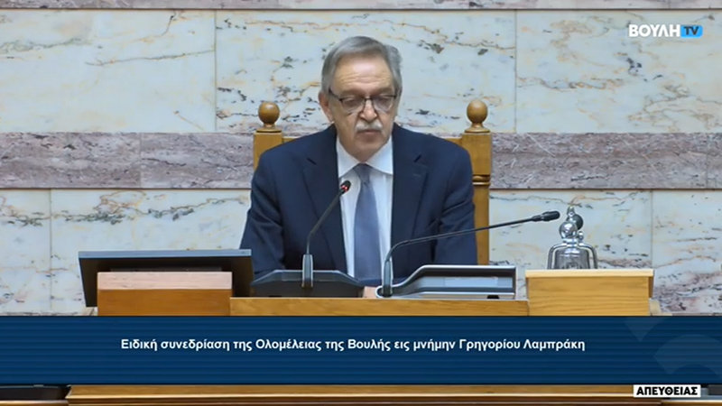 κοζάνη, ειδήσεις, νέα, Πτολεμαΐδα