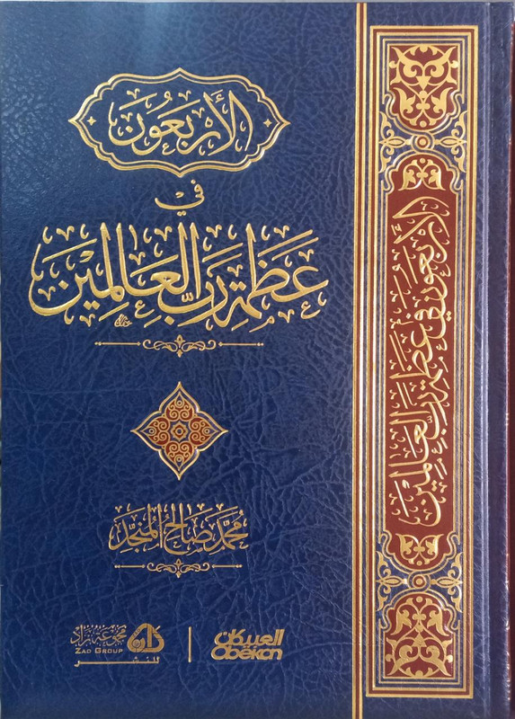 b12d5d17-609e-4af6-81ee-54632dd226fc