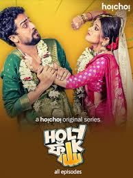 18+ Holy Faak (2020) Bengali Web Series 720p HDRip 1.2GB & 700MB Download