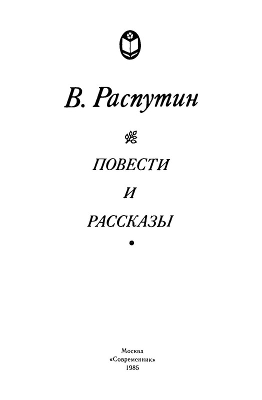 p0004