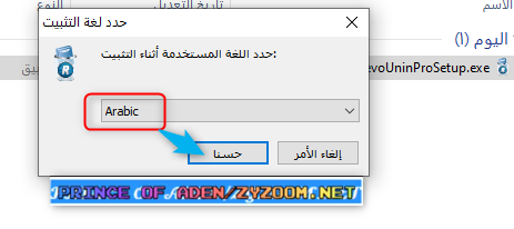 2020-01-04-07h08-57.png