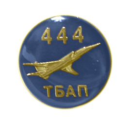444 тбап мал.эмбл
