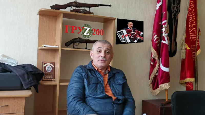 Ликвидирован помощник гауляйтера Сальдо в Херсонской области