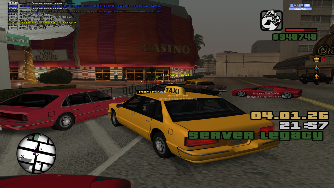 Grand Theft Auto San Andreas Screenshot 2026 01 04 20 57 54 66