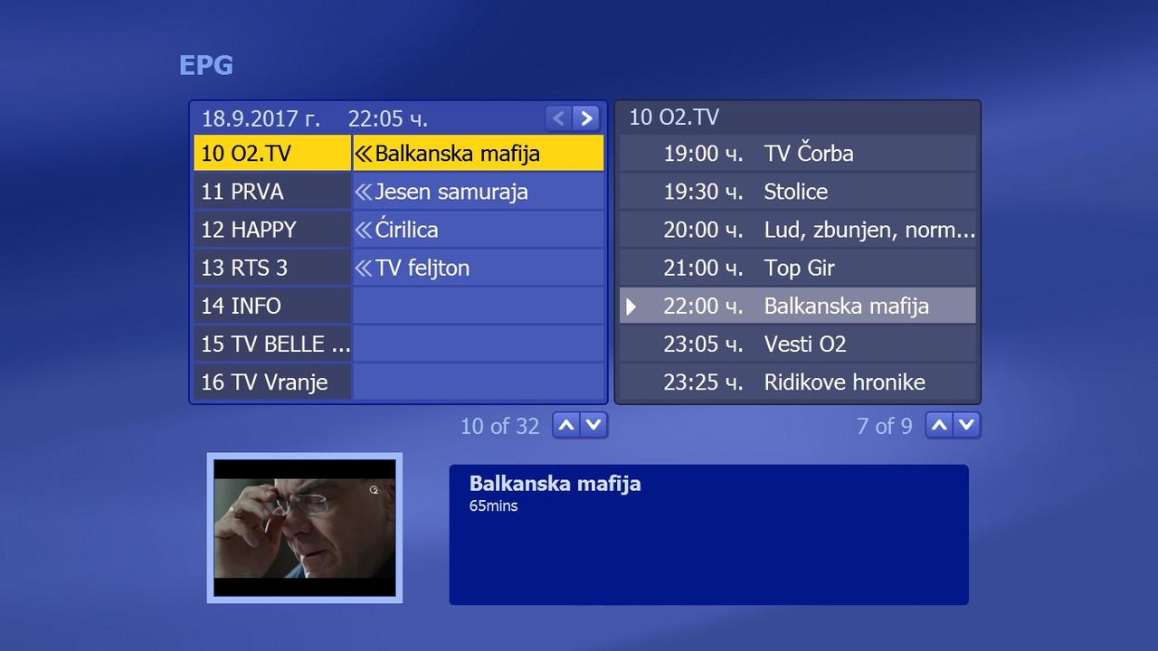 dvbt2sr4