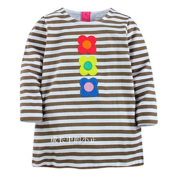 полосатое платье