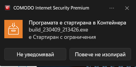 Screenshot-4.png
