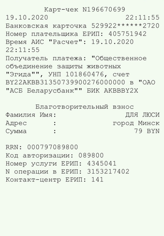 D52C0050-2A08-4AD9-A176-15826B8FE33C