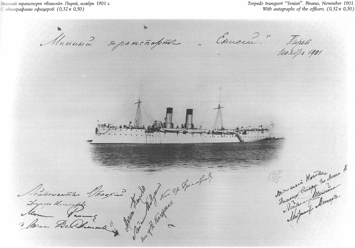 2015-08-04 18-33-24_0014