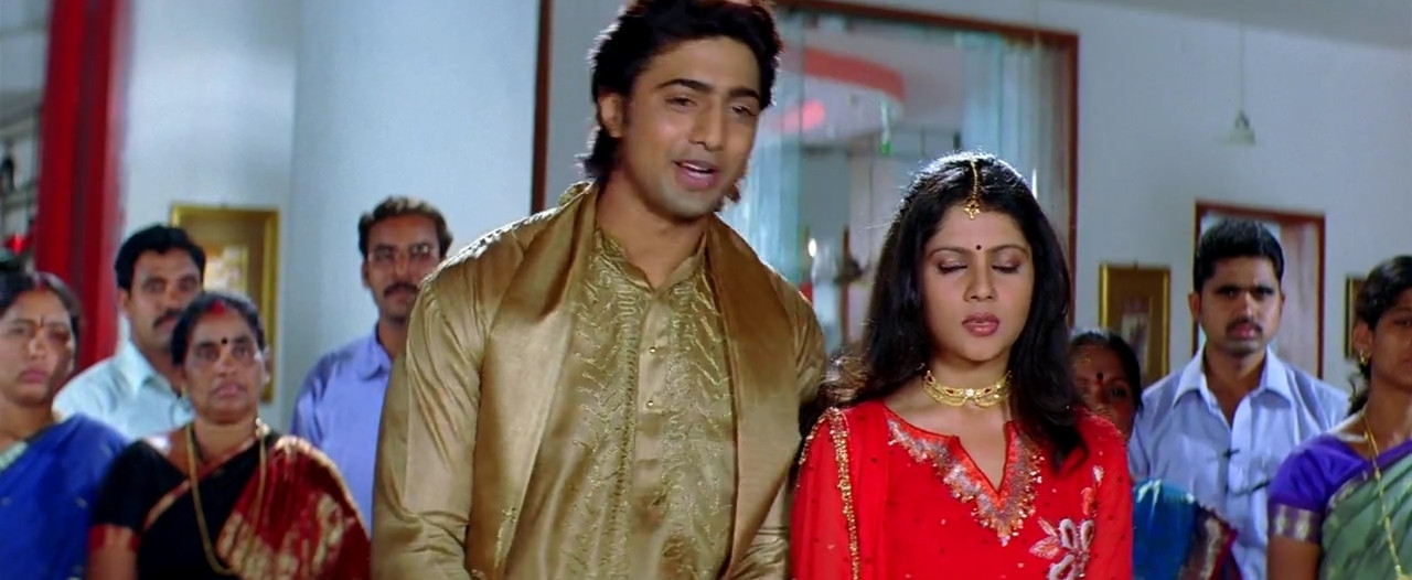 I Love You Movie Screenshot