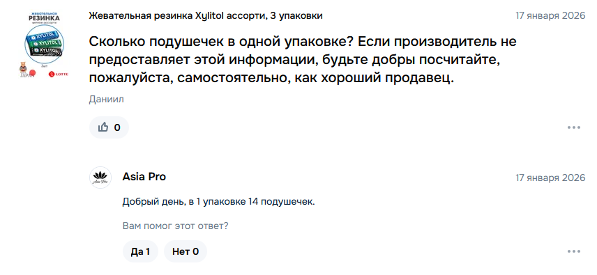 izobrazenie.png