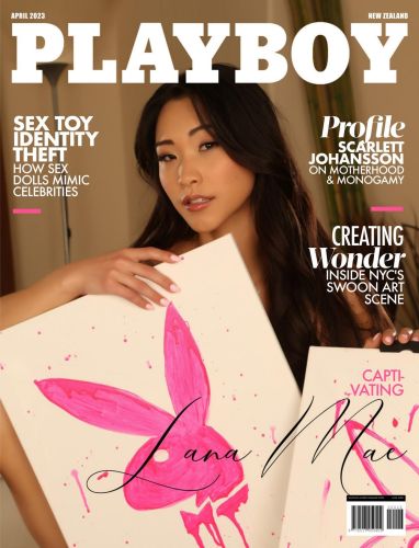 Cover: Playboy New Zealand No 04 April 2023