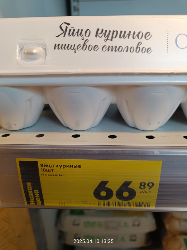 1000025832.jpg