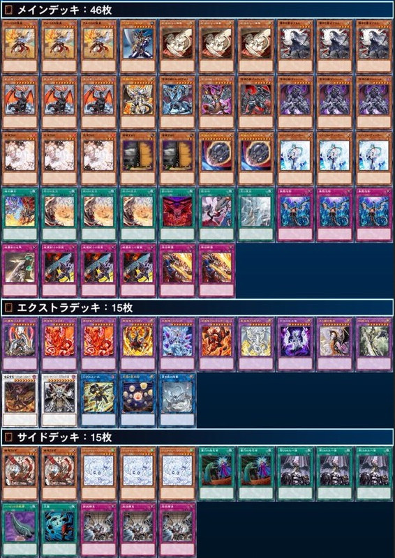 branded buster blader