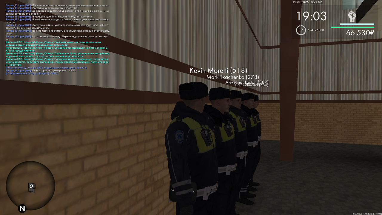 mta screen 2026 01 19 12 21 02