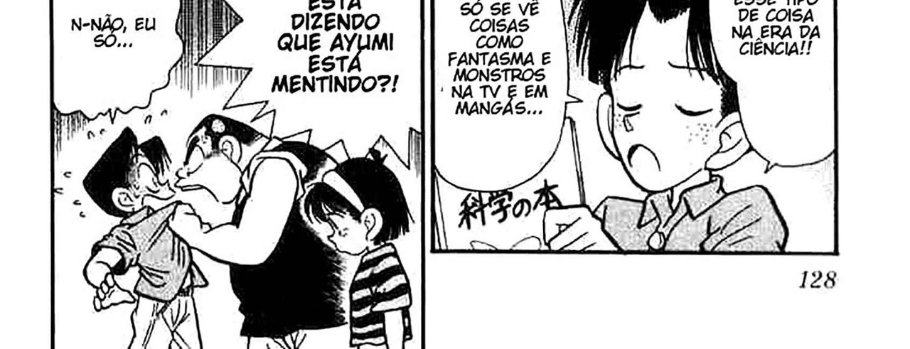 Detective-Conan-v02-c17-04-04