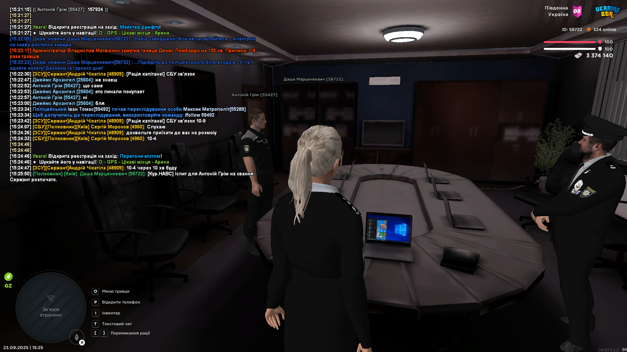 mta-screen_2025-09-23_15-25-53